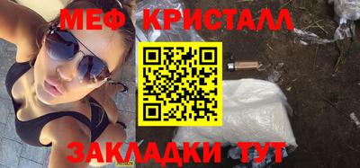 гашишное масло Тверь