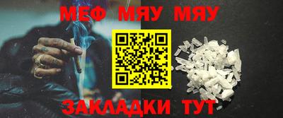 MDMA Premium VHQ Татарск