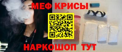 MDMA Premium VHQ Татарск