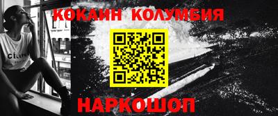 MDMA Premium VHQ Татарск