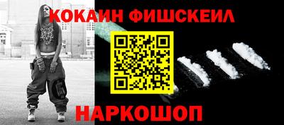 гашишное масло Тверь