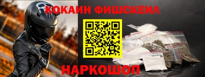 spice Тара