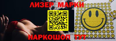гашишное масло Тверь