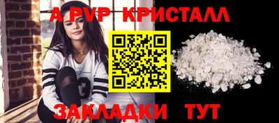 гашишное масло Тверь