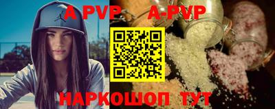 MDMA Premium VHQ Татарск