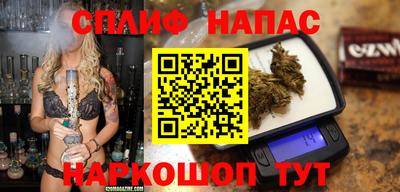 MDMA Premium VHQ Татарск