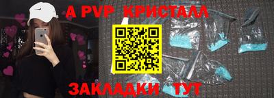 гашишное масло Тверь