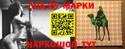 гашишное масло Тверь
