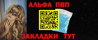 гашишное масло Тверь