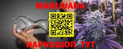MDMA Premium VHQ Татарск