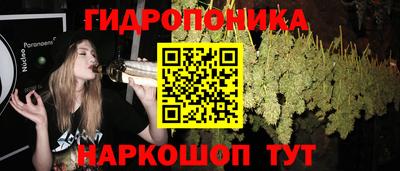 MDMA Premium VHQ Татарск