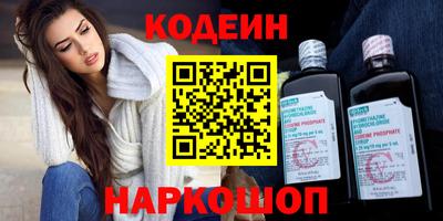 MDMA Premium VHQ Татарск