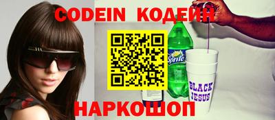 гашишное масло Тверь