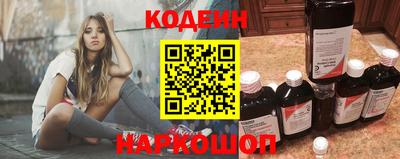 spice Тара