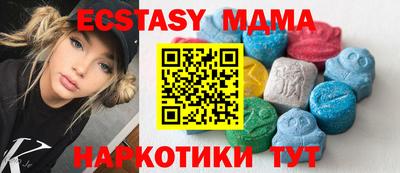 spice Тара