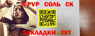 гашишное масло Тверь