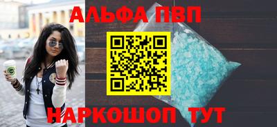 MDMA Premium VHQ Татарск