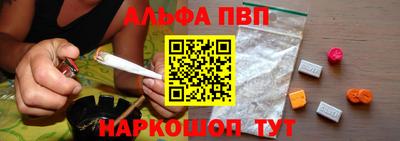 MDMA Premium VHQ Татарск