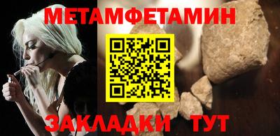 гашишное масло Тверь