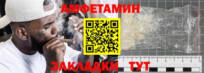 MDMA Premium VHQ Татарск