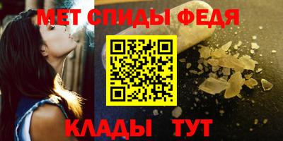 spice Тара
