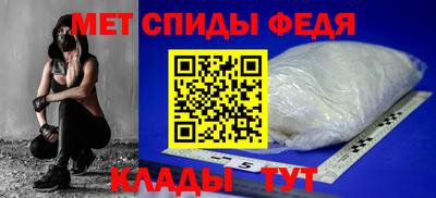 гашишное масло Тверь