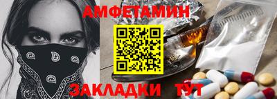 MDMA Premium VHQ Татарск