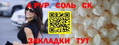MDMA Premium VHQ Татарск