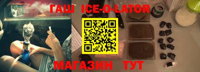 MDMA Premium VHQ Татарск