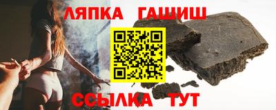 MDMA Premium VHQ Татарск