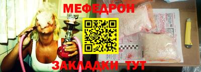 spice Тара