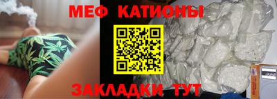MDMA Premium VHQ Татарск