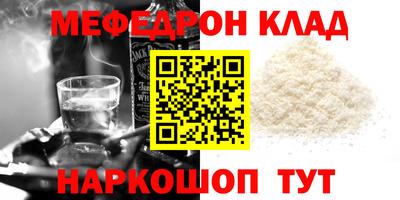 гашишное масло Тверь