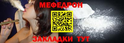 гашишное масло Тверь