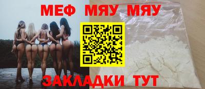 гашишное масло Тверь